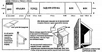 house-plan.jpg