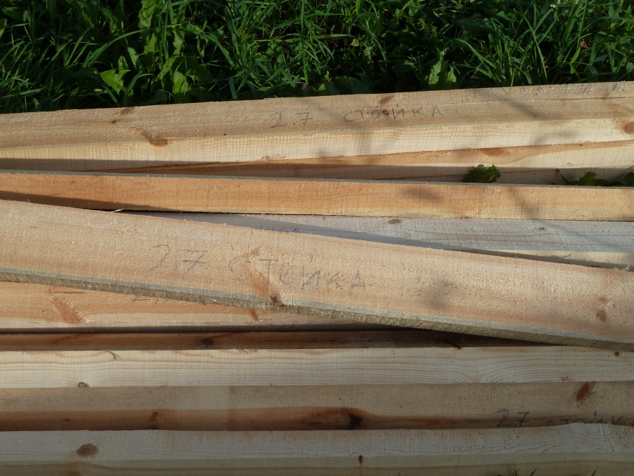wood-with-marks.jpg